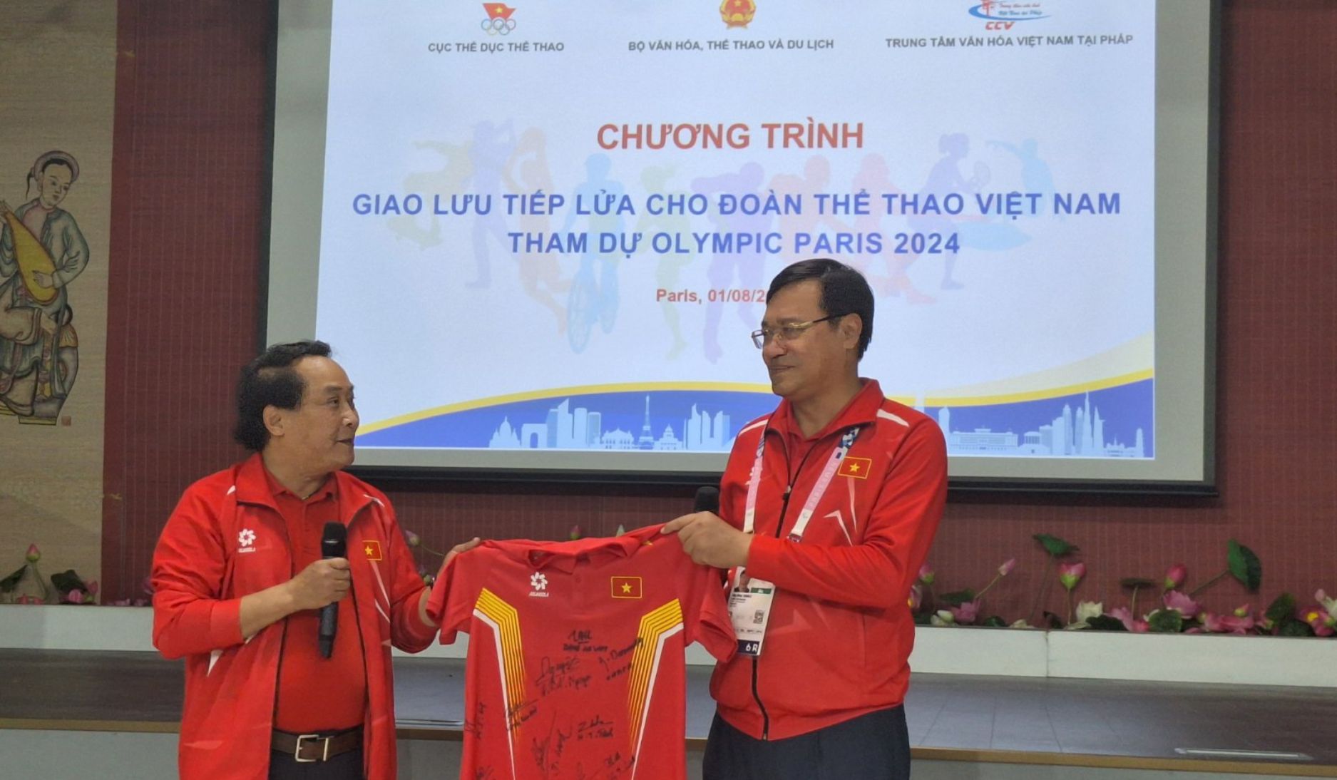 La programme d'échange avec l'équipe vietnamienne participant aux Jeux Olympiques 2024